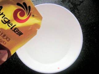 白面大馒头的做法步骤:2
