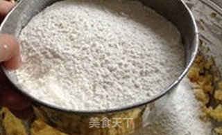 原味曲奇的做法步骤:3