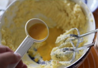 能量小饼干——趣多多的做法步骤:2
