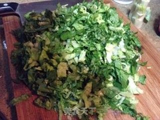 青菜芋头羹的做法步骤:2