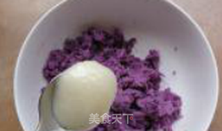 软香小点——蜂蜜紫薯糕的做法步骤:5