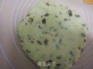 葡萄干核桃司康-零失败西式小点心的做法步骤:9