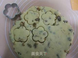 葡萄干核桃司康-零失败西式小点心的做法步骤:10