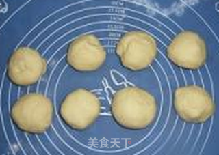 街头小食——韩国馒头的做法步骤:4