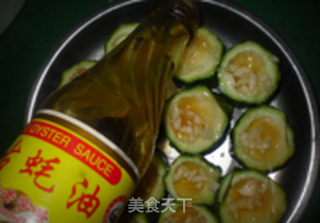鲍鱼汁蒜蓉蒸丝瓜的做法步骤:6