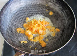 咸蛋黄焗南瓜的做法步骤:5