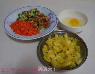什锦菠萝饭的做法步骤:2