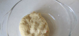 炒杂粮猫耳朵的做法步骤:2