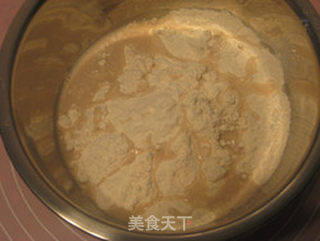 花边披萨的做法步骤:2