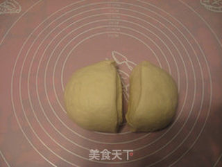 花边披萨的做法步骤:5