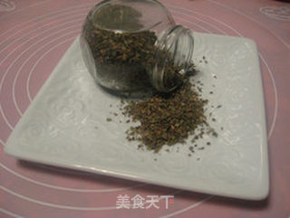 花边披萨的做法步骤:19