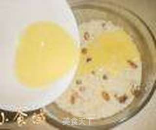 葡萄干玛芬蛋糕的做法步骤:6