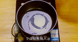 日式味噌茄子饼的做法步骤:7