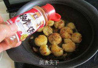 肉汁小土豆的做法步骤:6