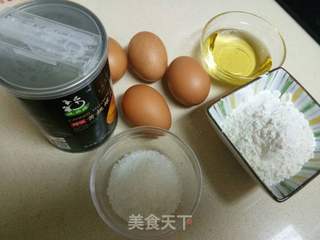 黄桃慕斯的做法步骤：1