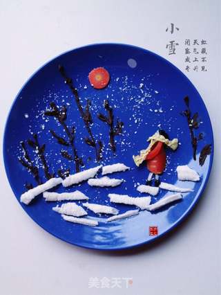 二十四节气一一小雪的做法步骤:5