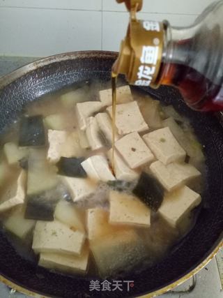 冬瓜海带炖豆腐的做法步骤:13