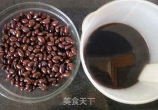 黑豆包的做法步骤:5