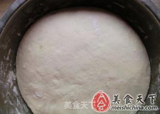 黑豆包的做法步骤:6