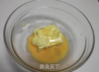 凤梨酥的做法步骤:6