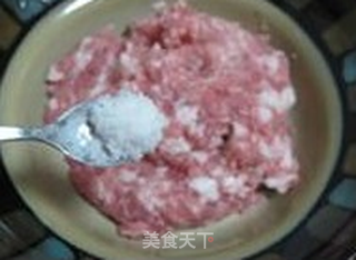 零厨艺最方便——芹菜小包子的做法步骤：4