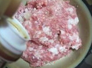 零厨艺最方便——芹菜小包子的做法步骤:6
