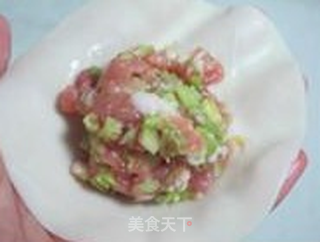 零厨艺最方便——芹菜小包子的做法步骤：11