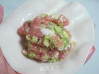 零厨艺最方便——芹菜小包子的做法步骤:11