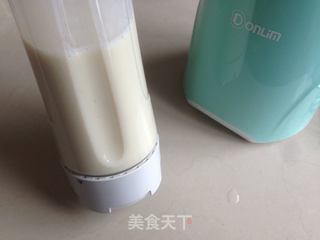 红薯拿铁的做法步骤:5