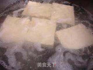 葱油豆腐的做法步骤:3