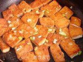 葱油豆腐的做法步骤:10
