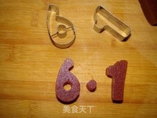 6.1儿童节蛋糕的做法步骤:16
