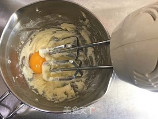 杏仁饼干的做法步骤:3