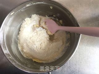杏仁饼干的做法步骤:4