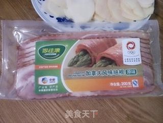 美味土豆夹的做法步骤：2