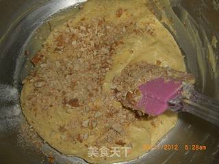 开心果马芬蛋糕的做法步骤:10