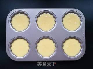香橙玛德琳的做法步骤：8