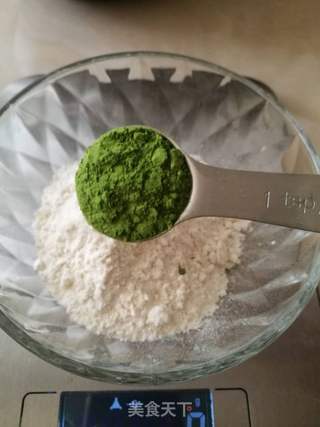 迷你抹茶小蛋糕的做法步骤:5