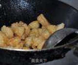拔丝粽子的做法步骤:6