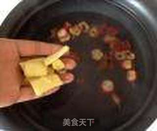 焗山楂茶的做法步骤:5