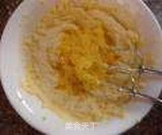玛格丽特饼干的做法步骤:3