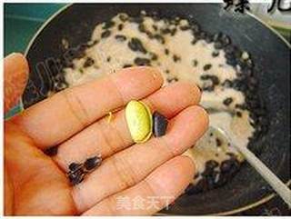 二月二必吃的炒黑豆的做法步骤:7