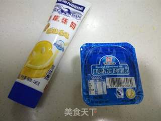快手懒人餐-水果沙拉的做法步骤:3