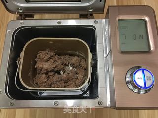 可可咸奶油面包的做法步骤:2