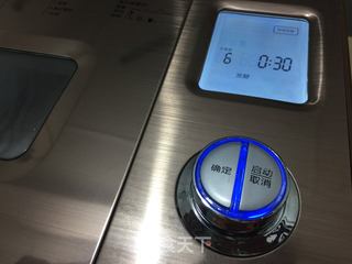可可咸奶油面包的做法步骤:8
