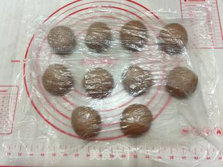 可可咸奶油面包的做法步骤:11