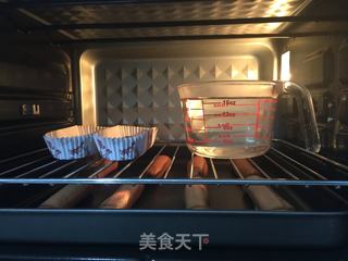 可可咸奶油面包的做法步骤:15
