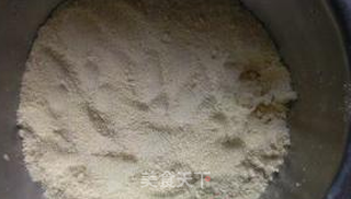 玉米面素馅烙饼的做法步骤:8