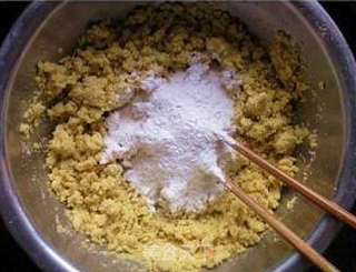 玉米面素馅烙饼的做法步骤:10