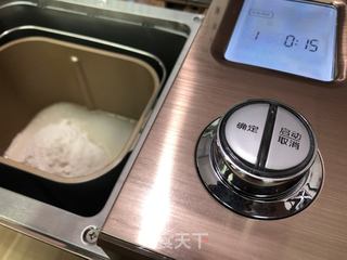 双色花式馒头的做法步骤:2